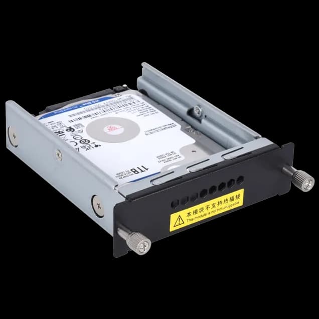 RG-NBR-HDD-1T