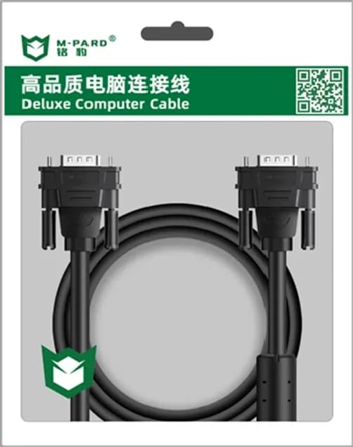 DB9M to DB9M serial cable  MH195 - 1.5m