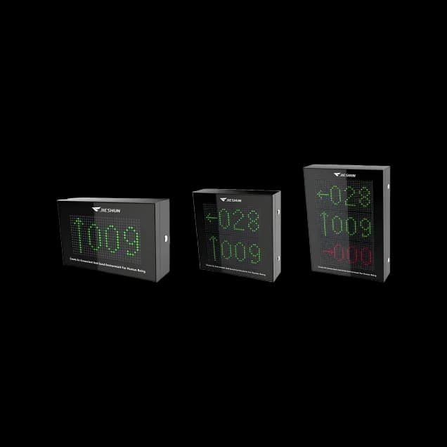 JSPJ11102-4G-1-G Outdoor Guidance Display